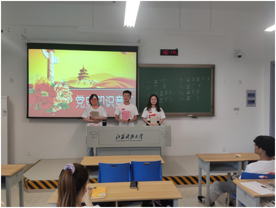 1623318029804663.png 2.png