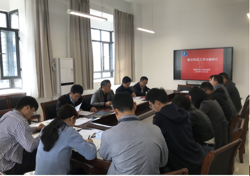 1603262693201336.png 4.png